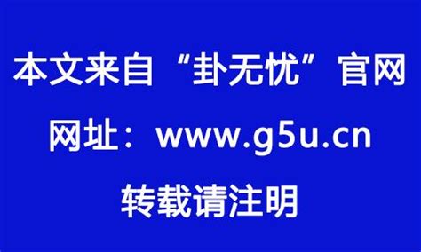 命局未入正格|不入正格的八字是下等命吗 未入正格的八字好不好